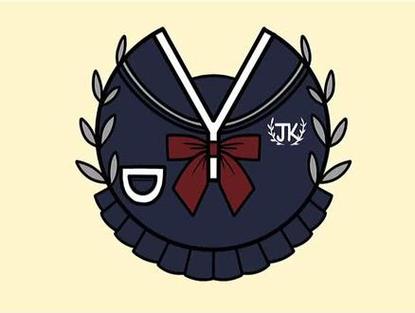 jk制服的logo品牌图片缩略图