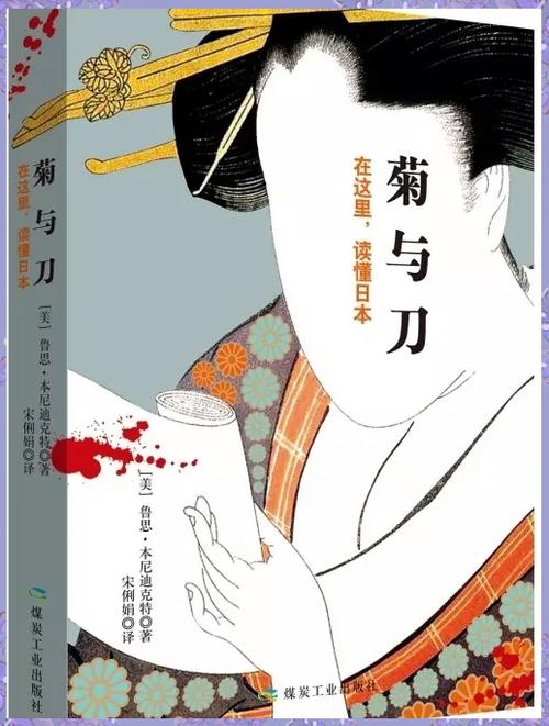 刀修最火的三本书缩略图