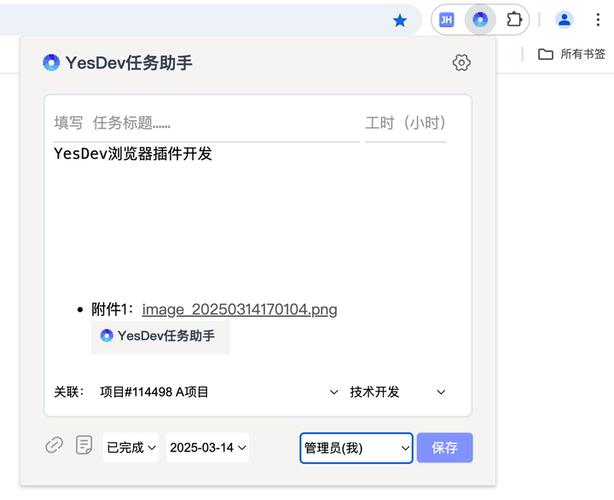 火狐浏览器下载视频教程