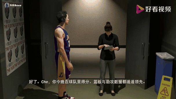 nba2k20无法空接