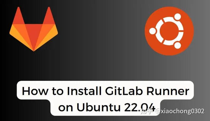 gitlab安装教程详细