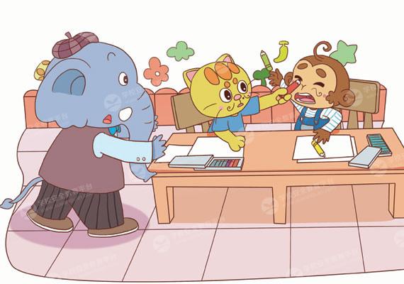 皮皮老师经典常谈