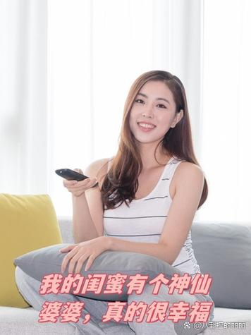 我的闺蜜婆婆游戏截图