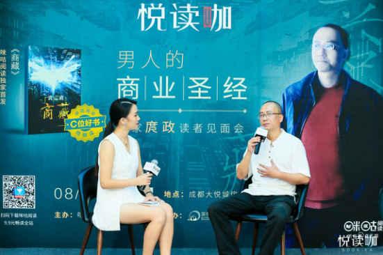 咪咕作者签约好不好