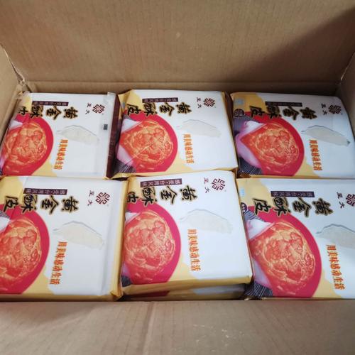 酥皮阅读平台联系站长
