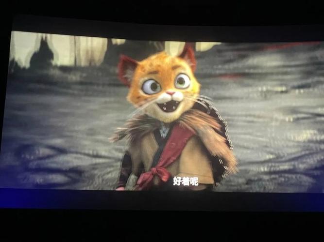 萌萌影APP缩略图
