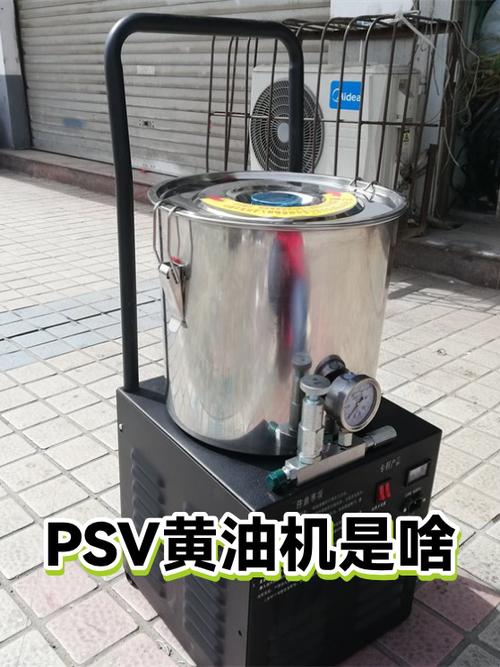 psv黄油机十大排名