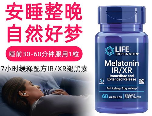 生命LIFE1.5.1