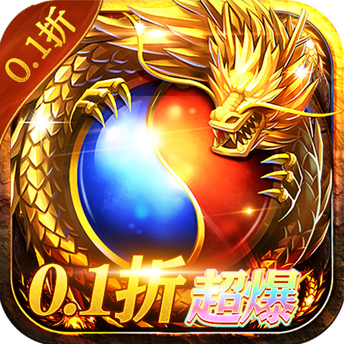 合成大果盘下载正版赚钱软件缩略图
