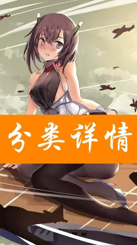 丝狂v5.0下载安装最新版本缩略图