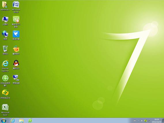 最干净的win7系统