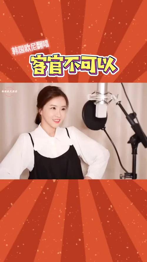 87影院在线观看电视