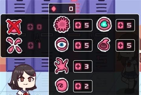 触手柜子2破解版