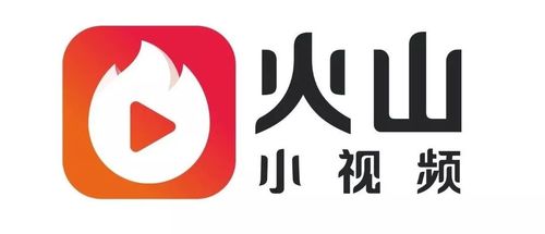 火山小视频官方正版下载安装缩略图