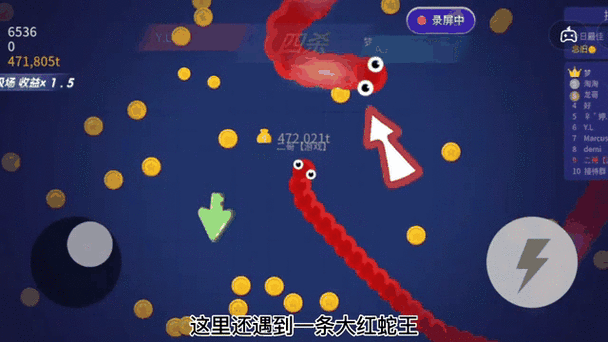 贪吃蛇游戏规则和玩法
