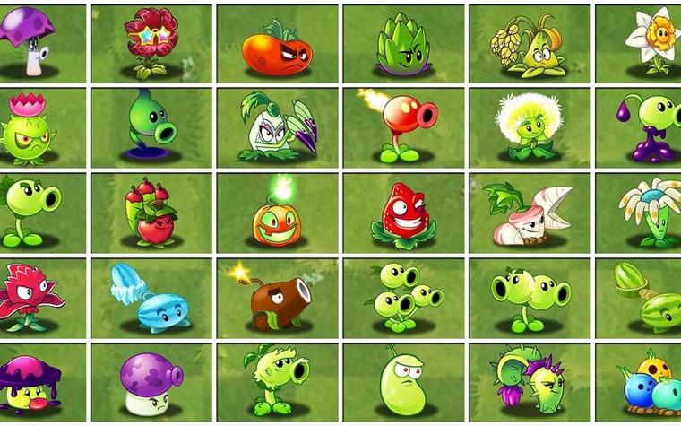 pvz破解版下载缩略图