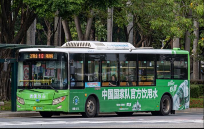 紫金样样巴士