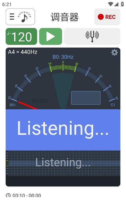 soundcorset安卓版下载缩略图