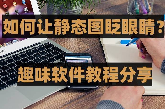 孩子一见灯光就眨眼睛
