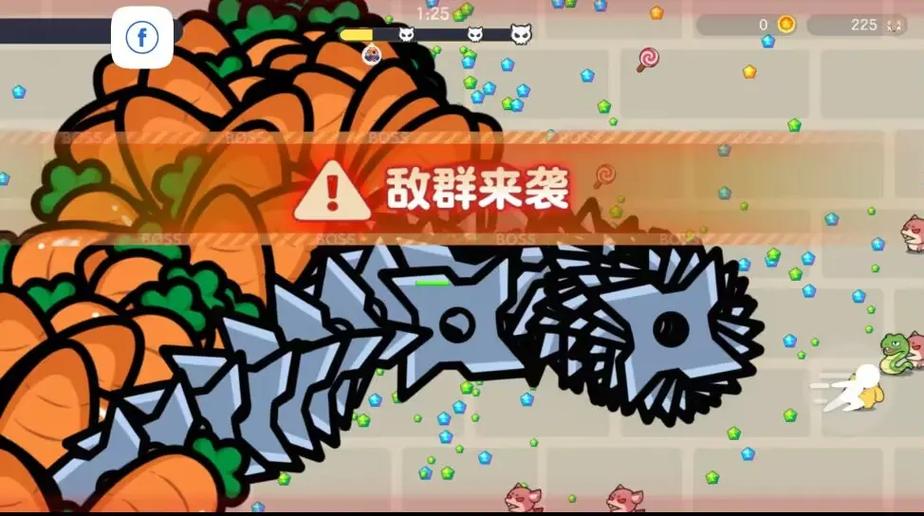球球大作战脚本辅助器直装游戏截图