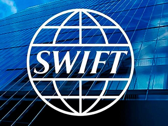 中国农业银行swift代码游戏截图