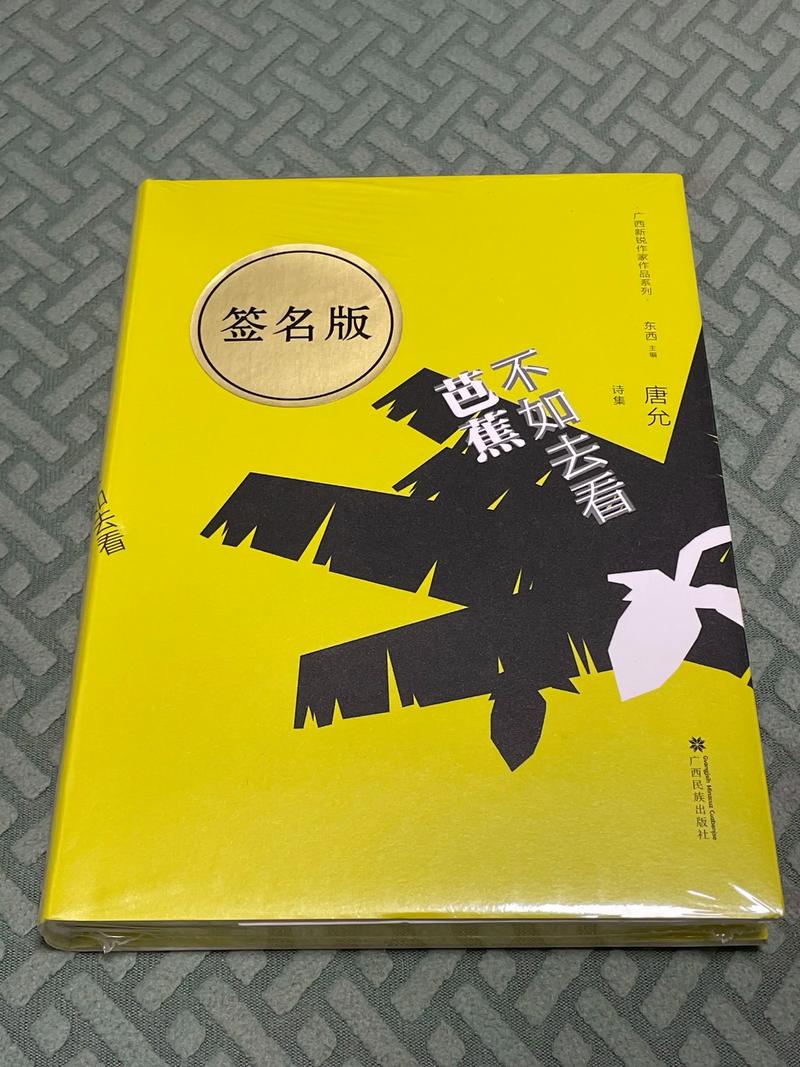 一品侠文学网游戏截图