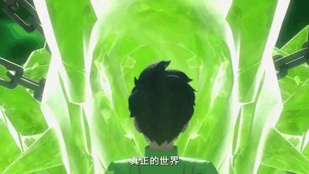 合成青龙的游戏叫什么啊缩略图