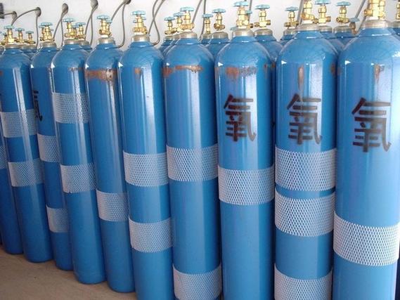 工业氧气缩略图