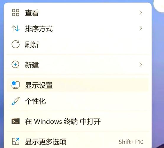 怎么设置默认应用缩略图