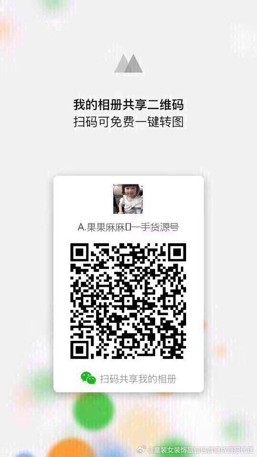 小红书白号批发1-3元
