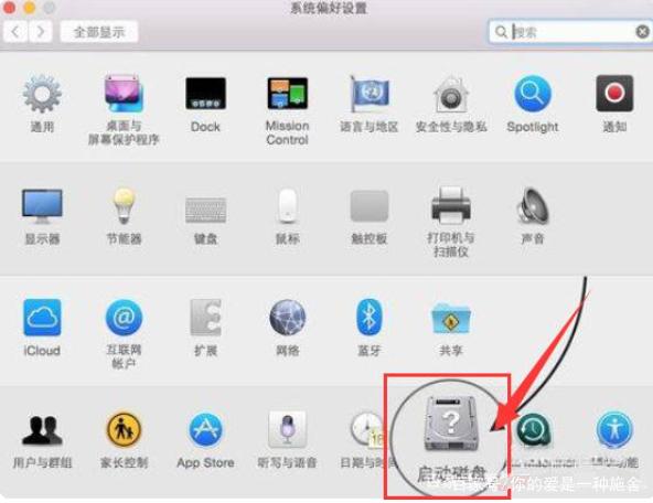 苹果双系统怎么进入苹果系统