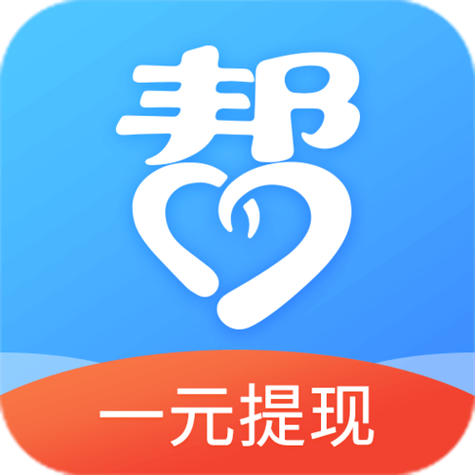 赚友帮下载缩略图