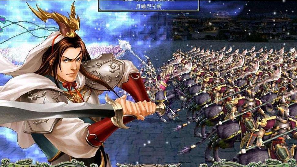 三国群英传7十大隐藏武将游戏截图