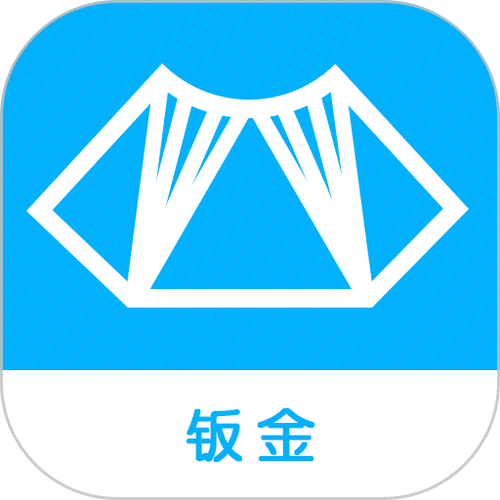 cad钣金放样展开计算
