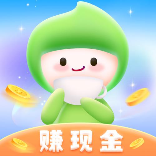 乐茶短视频红包版