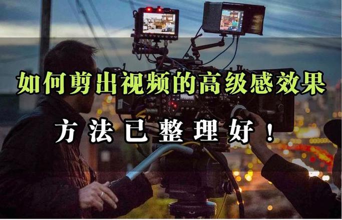 小海豚剪辑软件下载缩略图