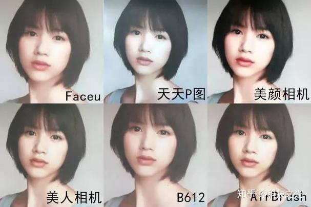 美颜滤镜瘦脸还有什么