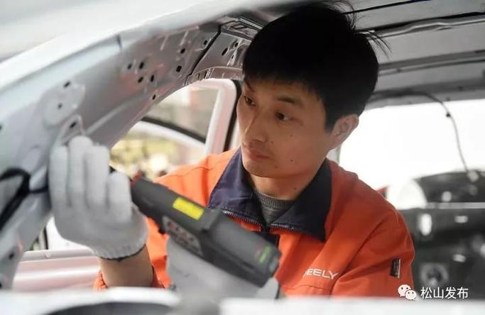 维修大师缩略图