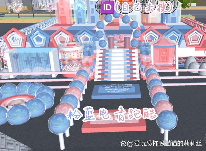 樱花校园花店跑酷ID小舞缩略图