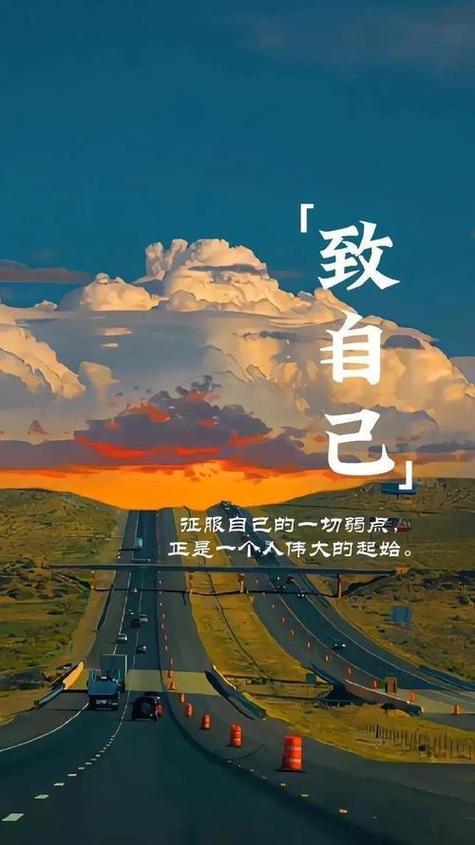 朋友圈图片配图 心情缩略图