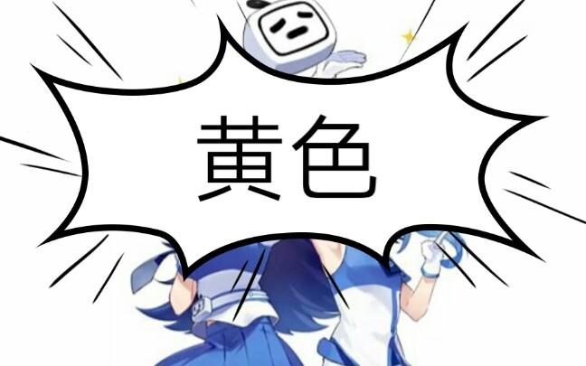palipali旧版缩略图