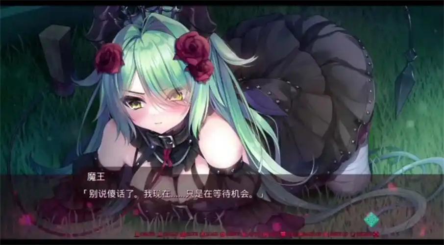 死馆安卓汉化版v1.0游戏截图