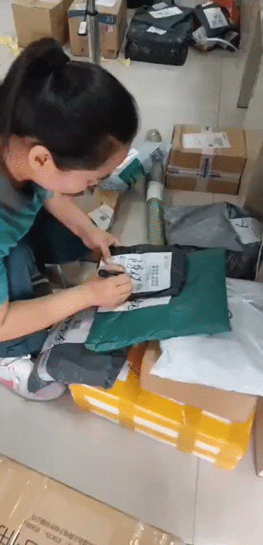 邮政快递异常要警惕了