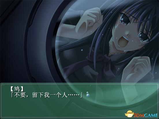 ever17无剧透攻略