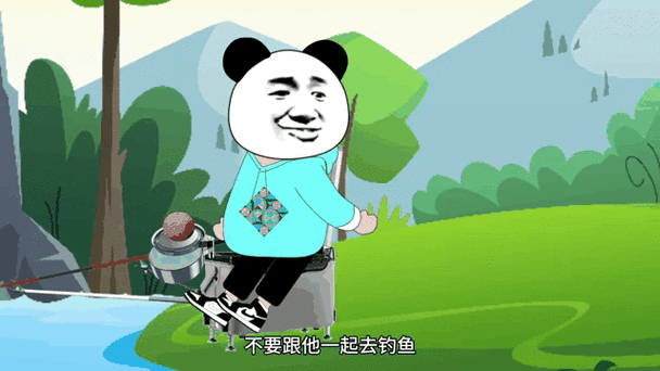 钓鱼佬逆袭记太极八卦钓