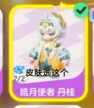 圆梦之星能领钱吗