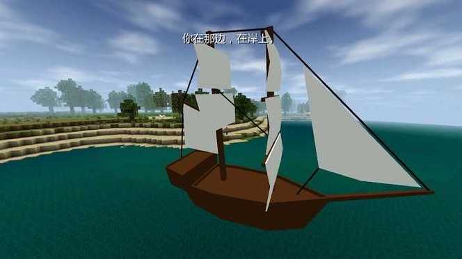 《生存战争1》缩略图