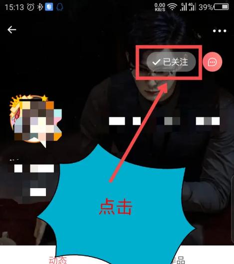 触漫老版本下载安装游戏截图
