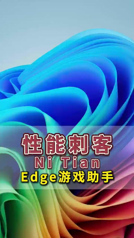 刺客信条起源怎么读取存档缩略图