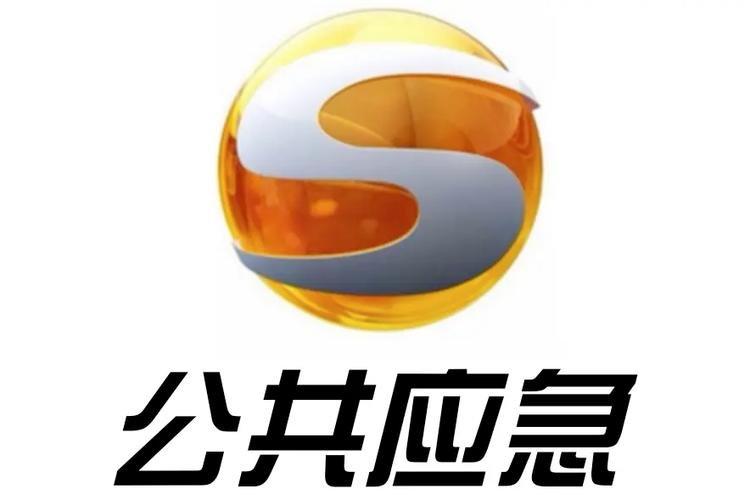 绵阳公共频道直播缩略图